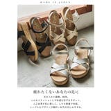 Fashion Letter ファッションレター | Fashion Letter | 詳細画像2 