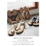 Fashion Letter ファッションレター | Fashion Letter | 詳細画像2 