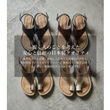 Fashion Letter ファッションレター | Fashion Letter | 詳細画像3 