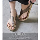 Fashion Letter ファッションレター | Fashion Letter | 詳細画像4 