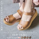 Fashion Letter ファッションレター | Fashion Letter | 詳細画像1 