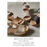 Fashion Letter ファッションレター | Fashion Letter | 詳細画像2 