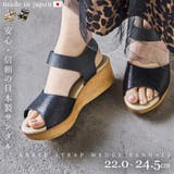 Fashion Letter ファッションレター | Fashion Letter | 詳細画像1