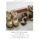 Fashion Letter ファッションレター | Fashion Letter | 詳細画像2