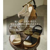 Fashion Letter ファッションレター | Fashion Letter | 詳細画像3