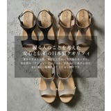 Fashion Letter ファッションレター | Fashion Letter | 詳細画像3 