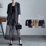 etoll エトル 3piecesジャケット&オーガンジーパンツセットアップドレス | Fashion Letter | 詳細画像1