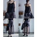etoll エトル 3piecesジャケット&オーガンジーパンツセットアップドレス | Fashion Letter | 詳細画像6