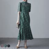 etoll エトル レースマーメイドラインドレス | Fashion Letter | 詳細画像1 