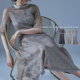 etoll エトル ラッセルレースパイピングレイヤードドレス | Fashion Letter | 詳細画像1 