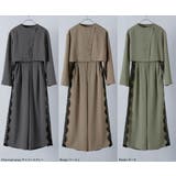 etoll エトル セットアップパンツドレス | Fashion Letter | 詳細画像17