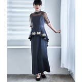 etoll エトル 刺繍ペプラムビスチェ&Iラインドレスセットアップ | Fashion Letter | 詳細画像14