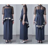 etoll エトル 刺繍ペプラムビスチェ&Iラインドレスセットアップ | Fashion Letter | 詳細画像20