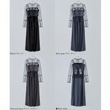 etoll エトル 3piece刺繍リボンビスチェ&タックワイドパンツセットアップ | Fashion Letter | 詳細画像17