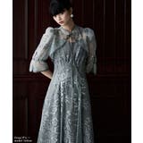 etoll エトル グラデーションレースボレロ＆ウエストタックフレアドレス | Fashion Letter | 詳細画像11 