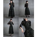 etoll エトル グラデーションレースボレロ＆ウエストタックフレアドレス | Fashion Letter | 詳細画像15 