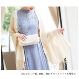 Fashion Letter ファッションレター | Fashion Letter | 詳細画像3