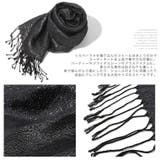 Fashion Letter ファッションレター | Fashion Letter | 詳細画像20