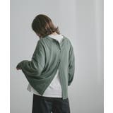 カーキ | Fashion Letter ファッションレター | Fashion Letter