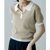 etoll エトル バイカラーリブニットポロ | Fashion Letter | 詳細画像8 