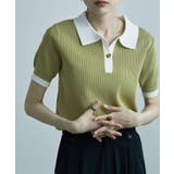 ライトグリーン | etoll エトル バイカラーリブニットポロ | Fashion Letter