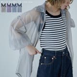 etoll エトル マルチボーダー | Fashion Letter | 詳細画像1