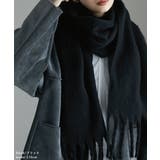 etoll エトル フリンジボリュームマフラー | Fashion Letter | 詳細画像13