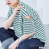 ボーダー カットアウト ビッグ5分袖Tシャツ | Fashion Letter | 詳細画像1 