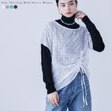 Fashion Letter ファッションレター | Fashion Letter | 詳細画像1 