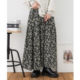 Fashion Letter ファッションレター | Fashion Letter | 詳細画像10