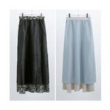 Fashion Letter ファッションレター | Fashion Letter | 詳細画像19