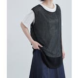 etoll エトル 2wayスリーブメッシュプルオーバー | Fashion Letter | 詳細画像5