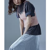 etoll エトル ショルダーリボンリブニットキャミソール | Fashion Letter | 詳細画像10 