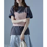 etoll エトル ショルダーリボンリブニットキャミソール | Fashion Letter | 詳細画像16 