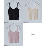 etoll エトル ショルダーリボンリブニットキャミソール | Fashion Letter | 詳細画像18 