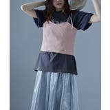 ピンク | etoll エトル ショルダーリボンリブニットキャミソール | Fashion Letter