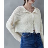 オフホワイト | etoll エトル 2wayテープヤーンショートカーディガン | Fashion Letter