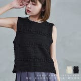 Fashion Letter ファッションレター | Fashion Letter | 詳細画像1 