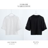 Fashion Letter ファッションレター | Fashion Letter | 詳細画像4 