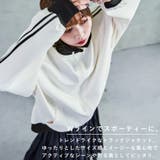 Fashion Letter ファッションレター | Fashion Letter | 詳細画像2
