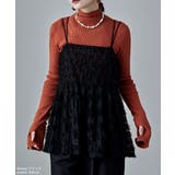 etoll エトル フェザーチュールキャミビスチェ | Fashion Letter | 詳細画像2 