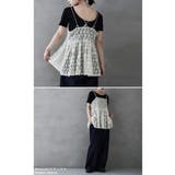 etoll エトル フェザーチュールキャミビスチェ | Fashion Letter | 詳細画像16 