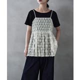 ナチュラル | etoll エトル フェザーチュールキャミビスチェ | Fashion Letter