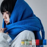 etoll エトル フリンジシャギーボリュームマフラー | Fashion Letter | 詳細画像1 