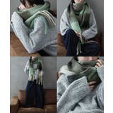 etoll エトル フリンジシャギーボリュームマフラー | Fashion Letter | 詳細画像12 