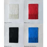 etoll エトル フリンジシャギーボリュームマフラー | Fashion Letter | 詳細画像18 