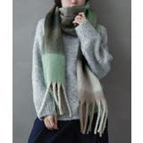 グリーン | etoll エトル フリンジシャギーボリュームマフラー | Fashion Letter