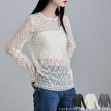 etoll エトル レースサイドタックドレープトップス | Fashion Letter | 詳細画像1 