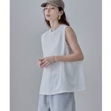 オフホワイト | etoll エトル ショルダータックノースリーブTシャツ | Fashion Letter
