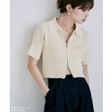 etoll エトル ポロ襟Wジップカーディガン | Fashion Letter | 詳細画像8